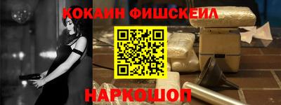 эйфоретик Заводоуковск