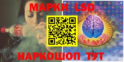 эйфоретик Заводоуковск