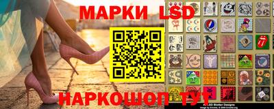 кокаин перу Заволжье