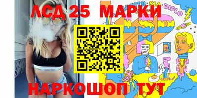 кокаин перу Заволжье