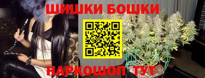 эйфоретик Заводоуковск
