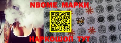 кокаин перу Заволжье