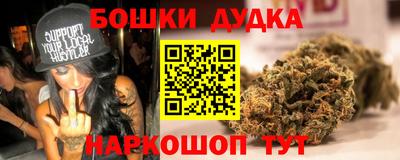 эйфоретик Заводоуковск