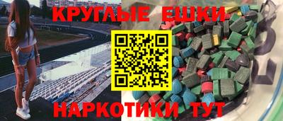 кокаин перу Заволжье