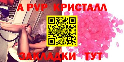 кокаин перу Заволжье