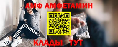 кокаин перу Заволжье