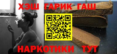 кокаин перу Заволжье