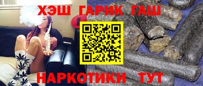 кокаин перу Заволжье