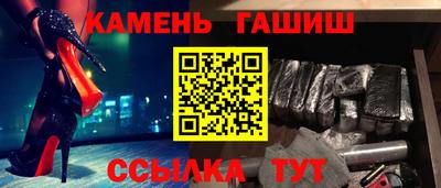 кокаин перу Заволжье