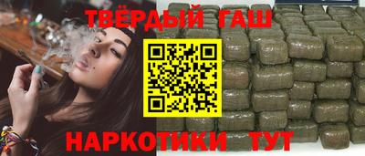стафф Тверь
