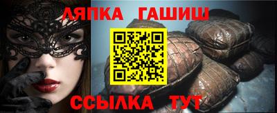 экстази Жуковский
