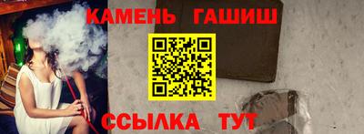экстази Жуковский