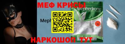 кокаин перу Заволжье