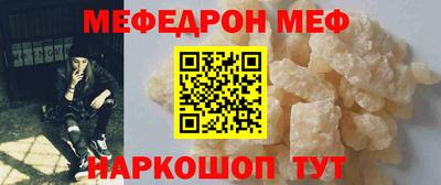 кокаин перу Заволжье