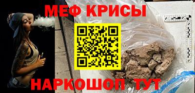кокаин перу Заволжье