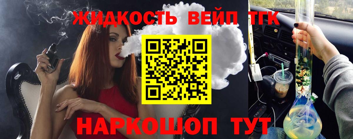 Экстази Минеральные Воды